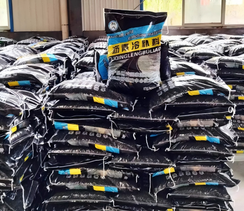 西夏沥青冷补料