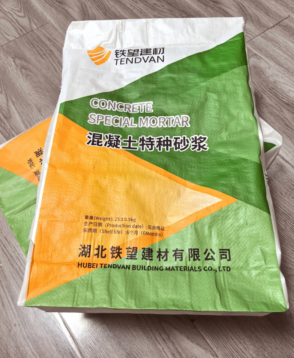 西夏薄层快速修补料