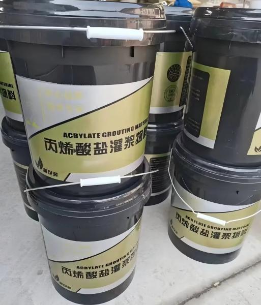 西夏丙烯酸盐灌浆料