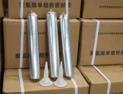 西夏聚氨酯密封胶